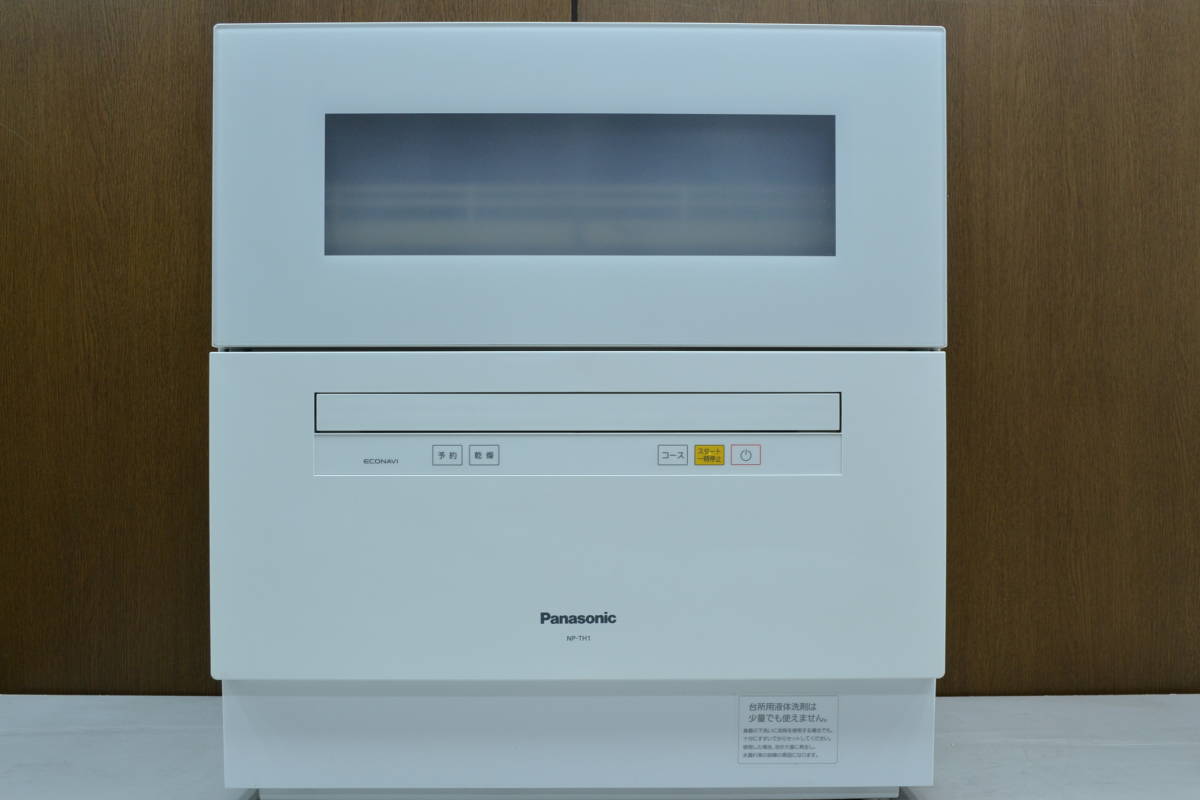 F835□Panasonic パナソニック□食器洗い乾燥機□NP-TH1-W□2018年 食