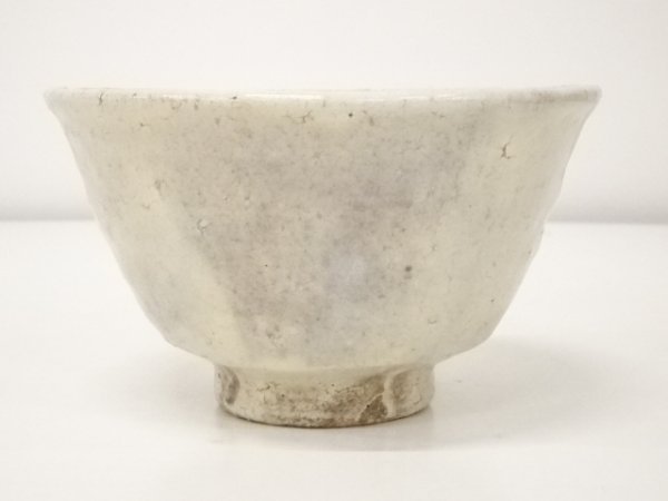 5621627: 萩焼 大野瑞峰造 茶碗(共箱) | bioimune.com.br