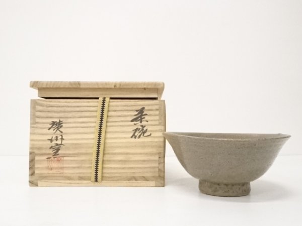 5457201: 廣州窯造 井戸茶碗（共箱） | bioimune.com.br