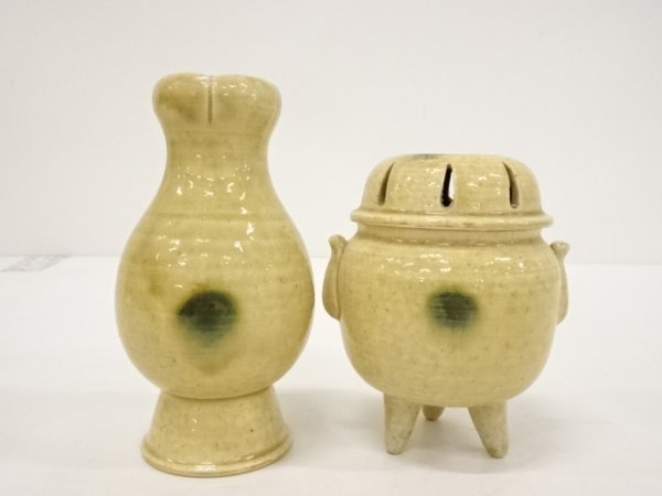 5690927: 加藤唐三郎造 黄瀬戸三具足(共箱) | bioimune.com.br