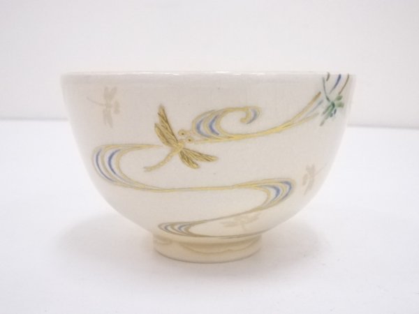 4668364: 京焼 山川敦司造 色絵蜻蛉茶碗(共箱) | bioimune.com.br