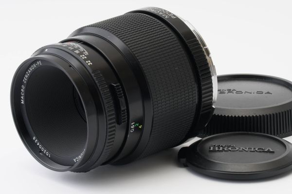 ゼンザブロニカ Zenza Bronica MACRO ZENZANON-PE 100mm F4 ETR用