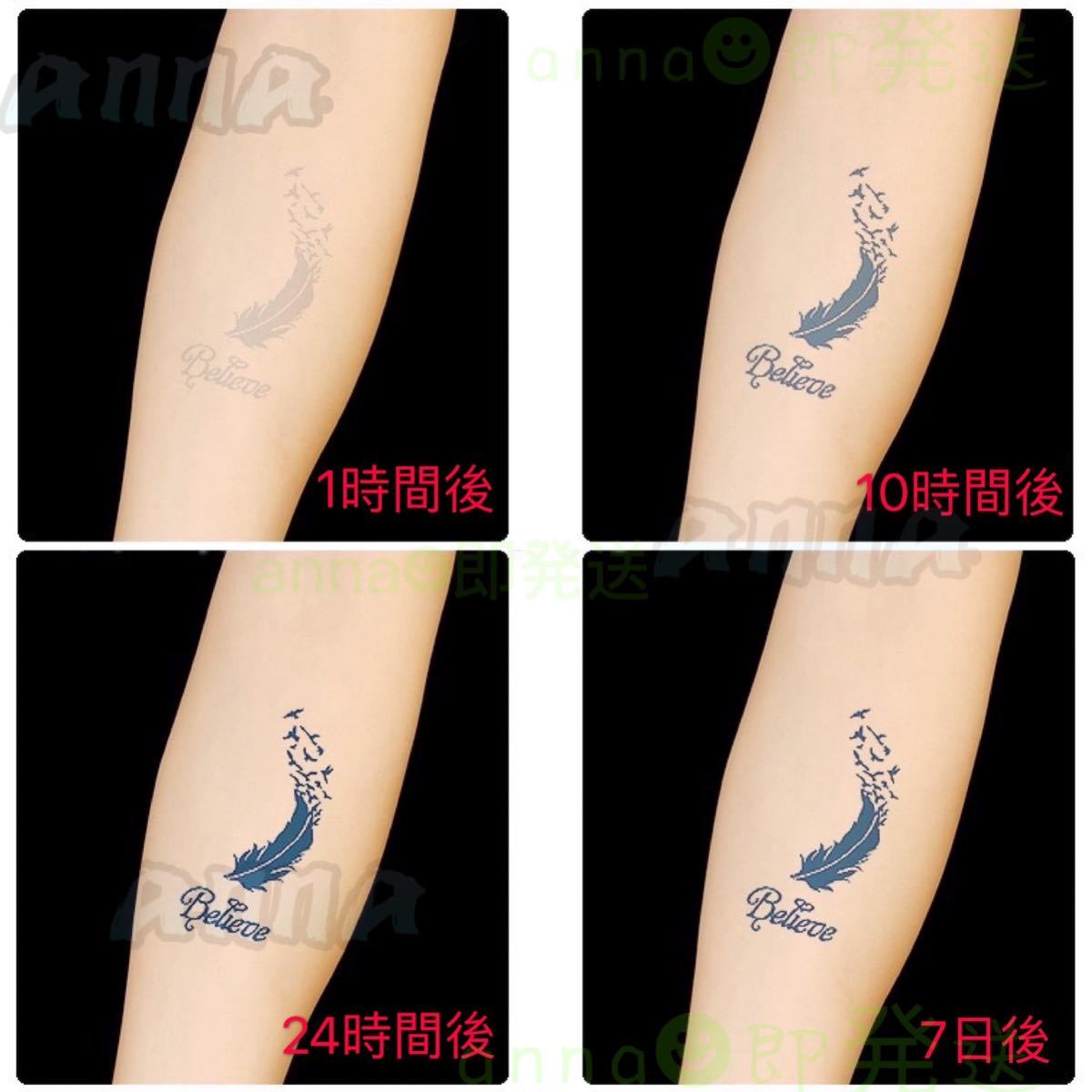 2 week . disappears 4 back . henna ta toe Jug a tattoo seal tattoo seal tinto tattoo seal body art seal 