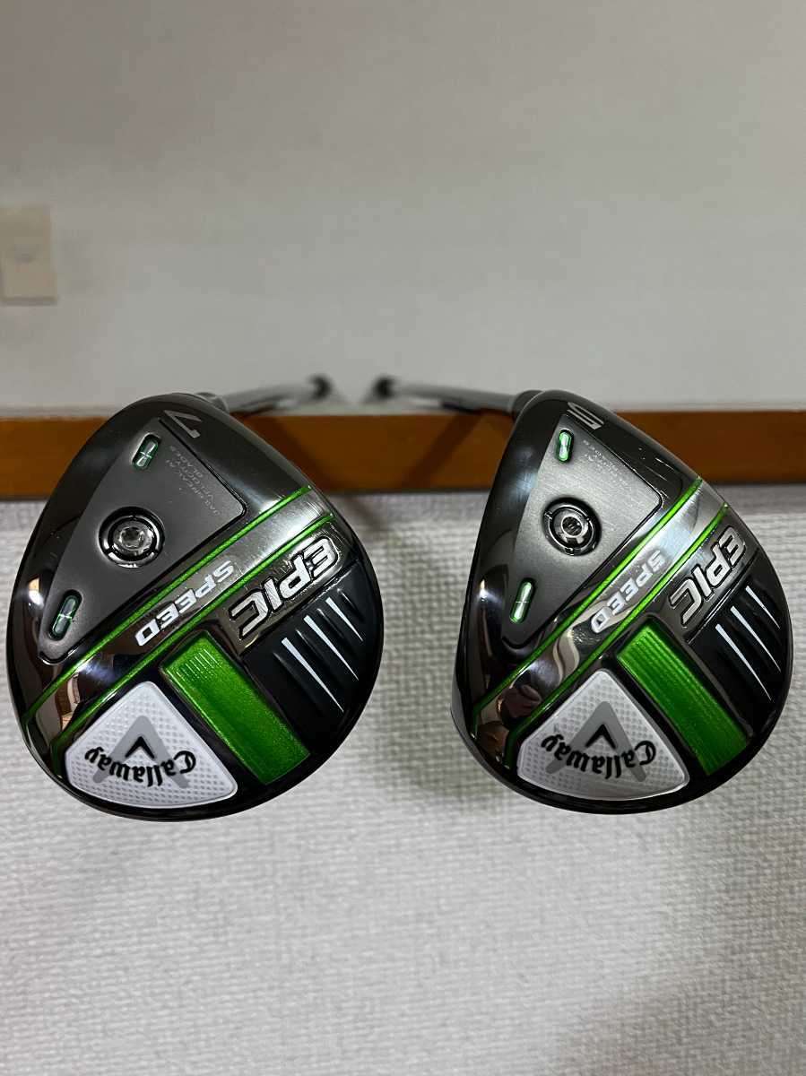 Callaway EPIC SPEED エピックスピード FW 5W,7Wセット Diamana 50 SR 純正シャフト ヘッドカバー付 - www.shoppingdasbaterias.com Callaway EPIC SPEED エピックスピード FW 5W,7Wセット Diamana 50 SR 純正シャフト ヘッドカバー付 - www.shoppingdasbaterias.com