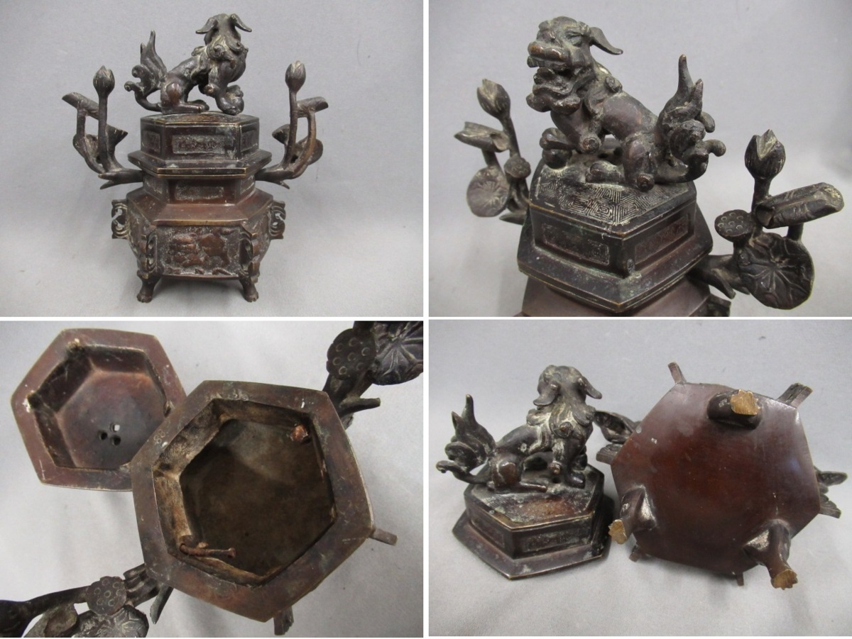 【古銅製 三具足】時代物仏教美術 仏具 木箱入 浄土真宗・本願寺 鶴亀燭台(高・約42cm) 花生・香炉・加州・藤左衛門?銘 7