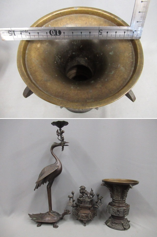 【古銅製 三具足】時代物仏教美術 仏具 木箱入 浄土真宗・本願寺 鶴亀燭台(高・約42cm) 花生・香炉・加州・藤左衛門?銘 10