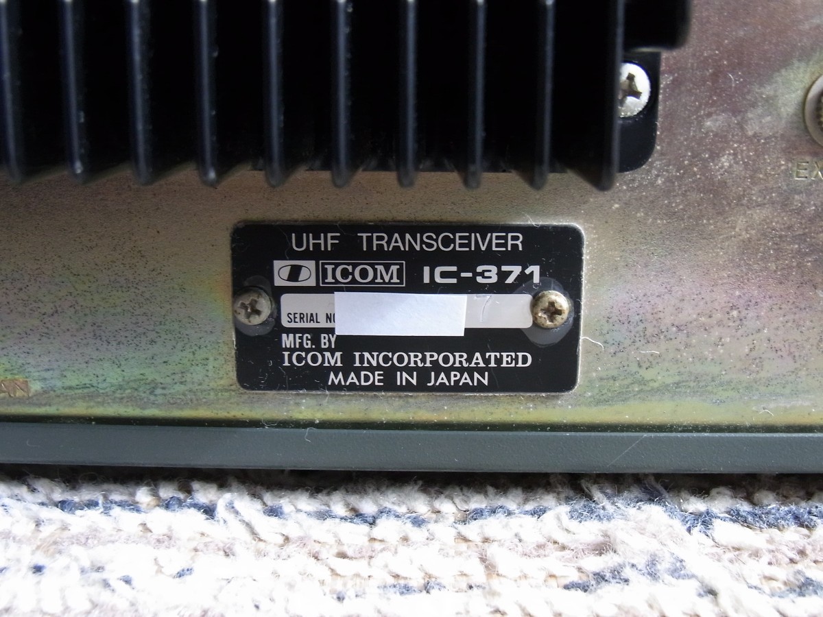 ICOM IC-371 430MHz オールモードトランシーバー ジャンク lram-fgr.ma