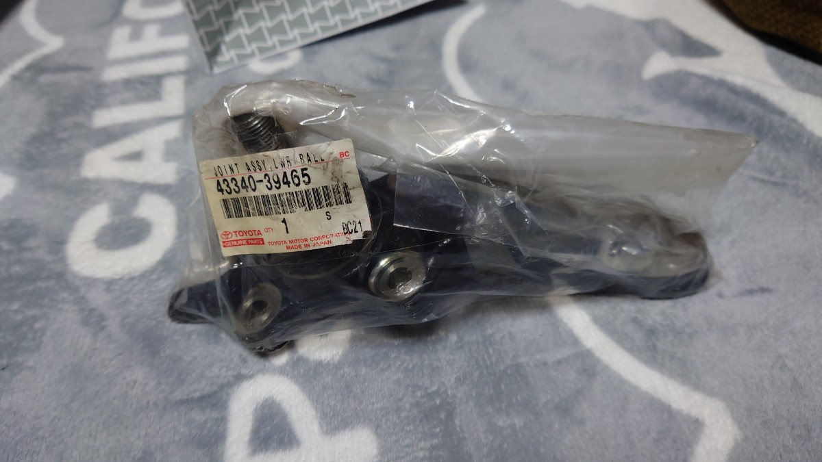 トヨタ純正部品 43340-39465 ロアボールジョイントASSY 自動車 足回り