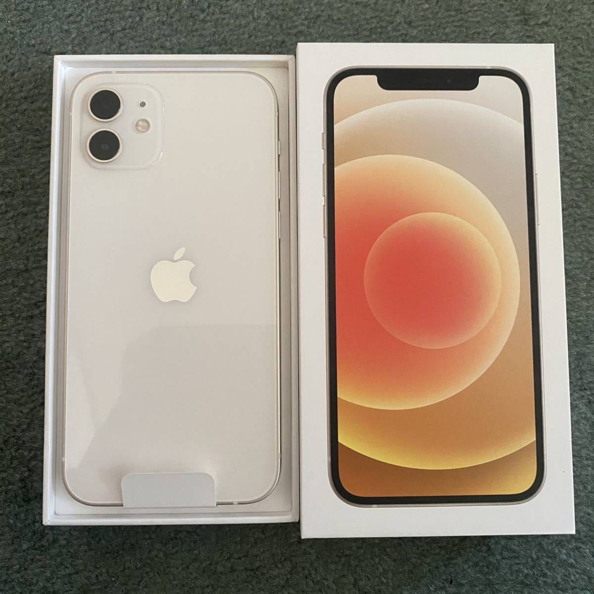 ください iPhone12 128GB ホワイト it1B2-m19142450615 スマートフ