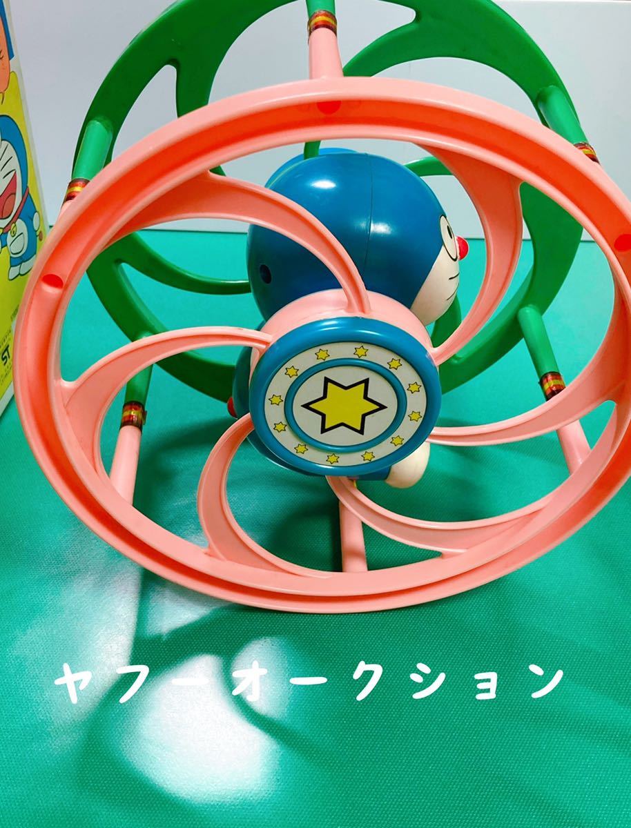 ドラえもん エポック社 コロコロドラえもん パッケージ有り 玩具