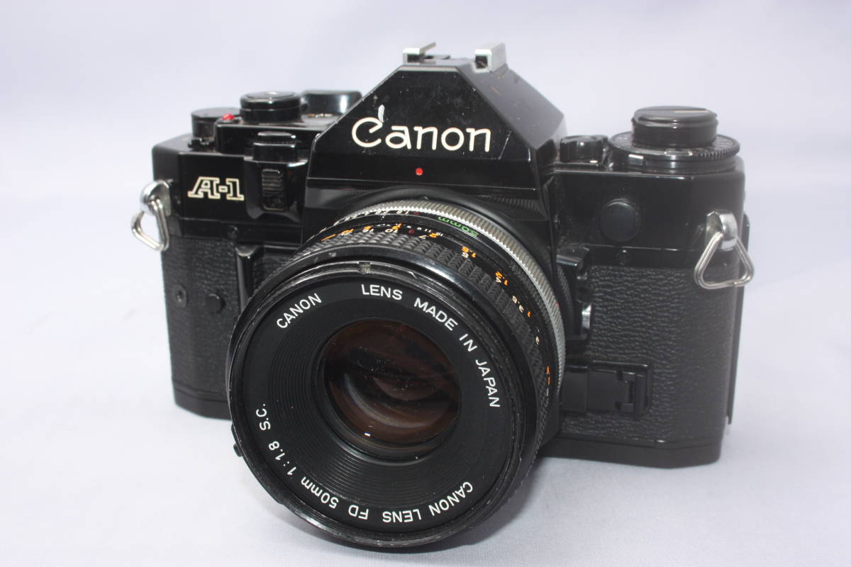 Canon A-1 FD 50 1.4 SSC 露出計動作 即撮影可-