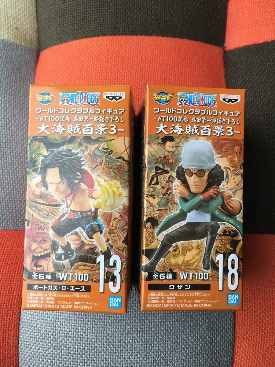 ONE PIECE ワンピース ワールドコレクタブルフィギュア ワーコレ 大 ONE PIECE ワンピース ワールドコレクタブルフィギュア ワーコレ 大