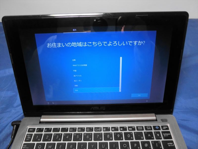 ★ASUS VivoBook S200E パソコンWin10 SSD換装済