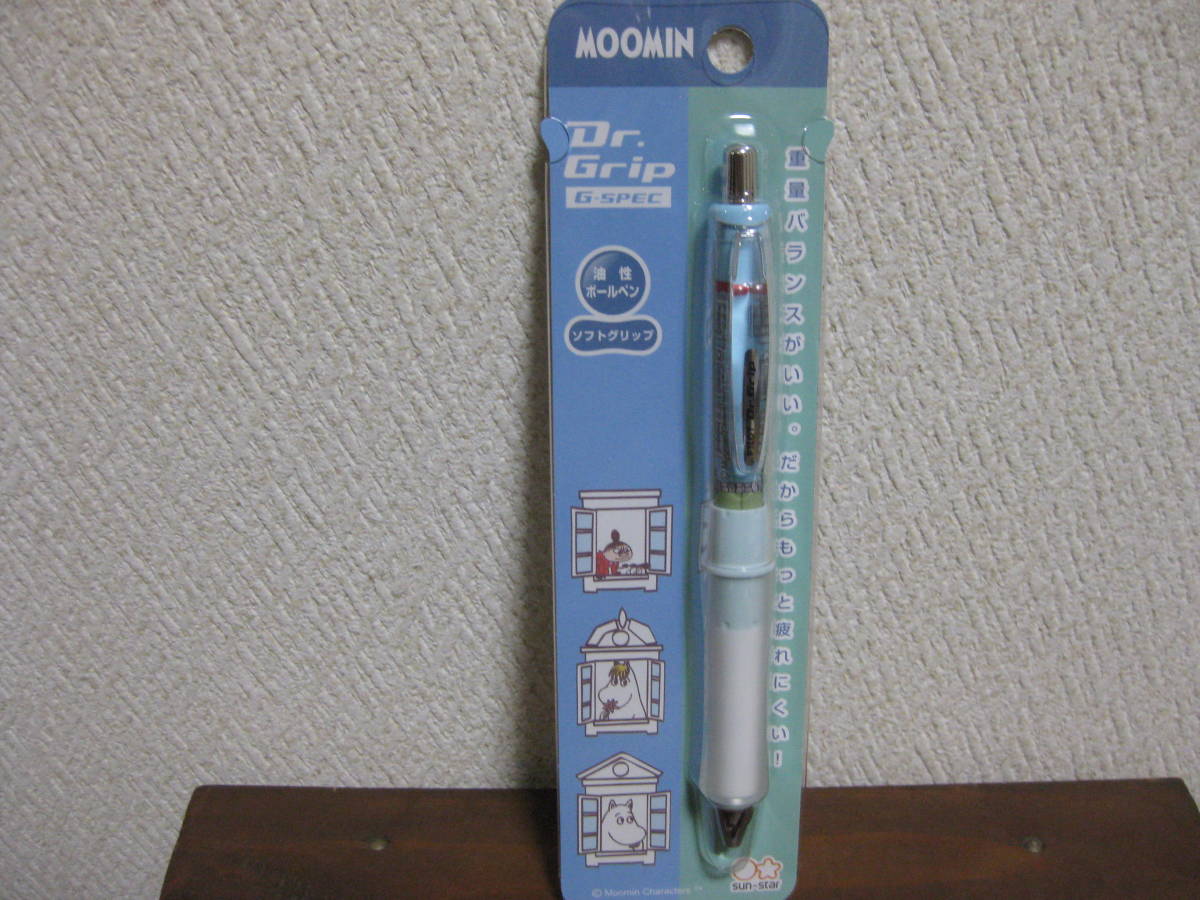  Moomin * little mii* house магазин .dokta- рукоятка шариковая ручка не использовался 