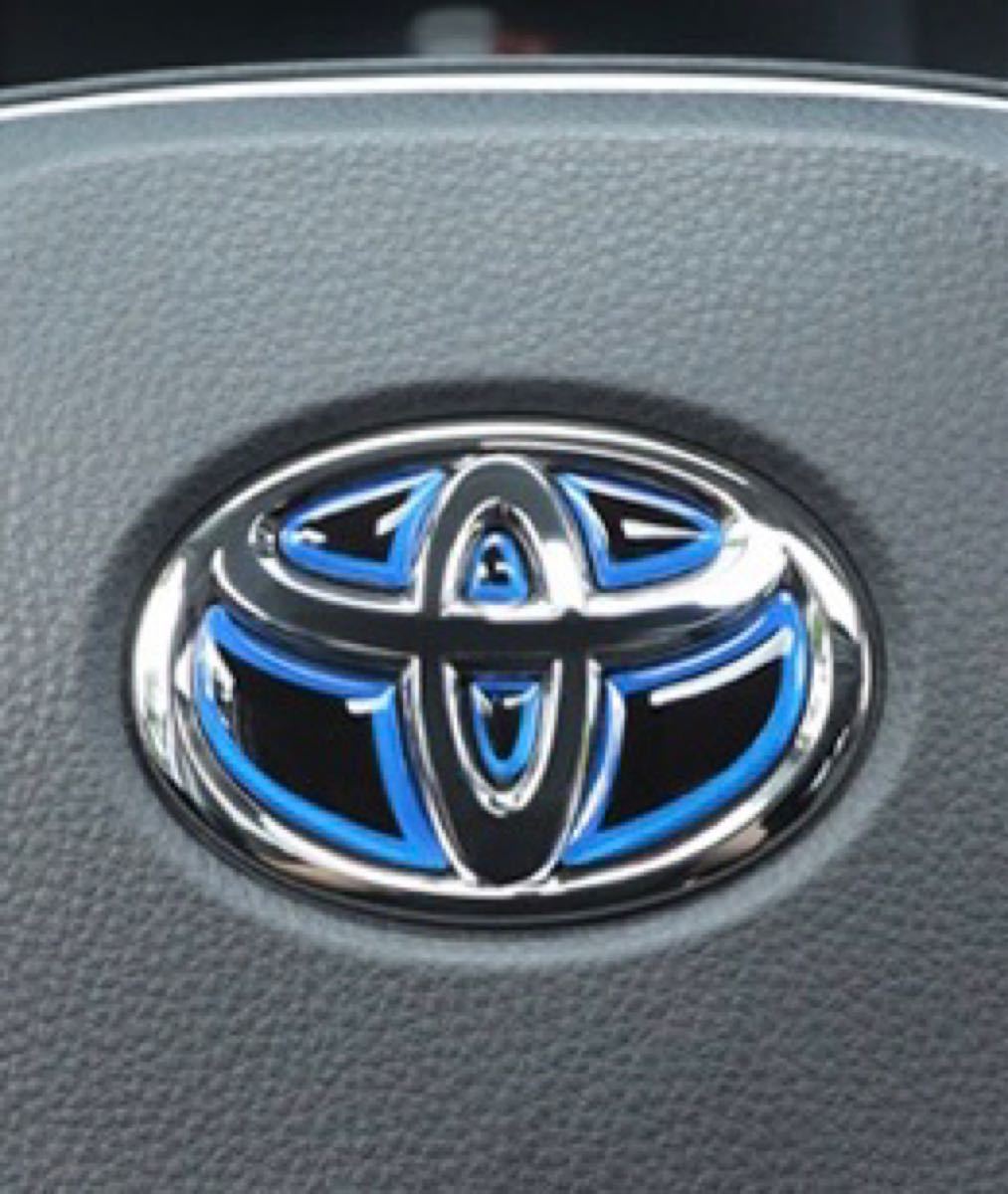 代引不可子供用 トヨタ車用ステアリング ハンドルエンブレムカスタムステッカーブルー ユニセックス新品-車、バイク、自転車,自動車 - www.writeawriting.com 代引不可子供用 トヨタ車用ステアリング ハンドルエンブレムカスタムステッカーブルー ユニセックス新品-車、バイク、自転車,自動車 - www.writeawriting.com