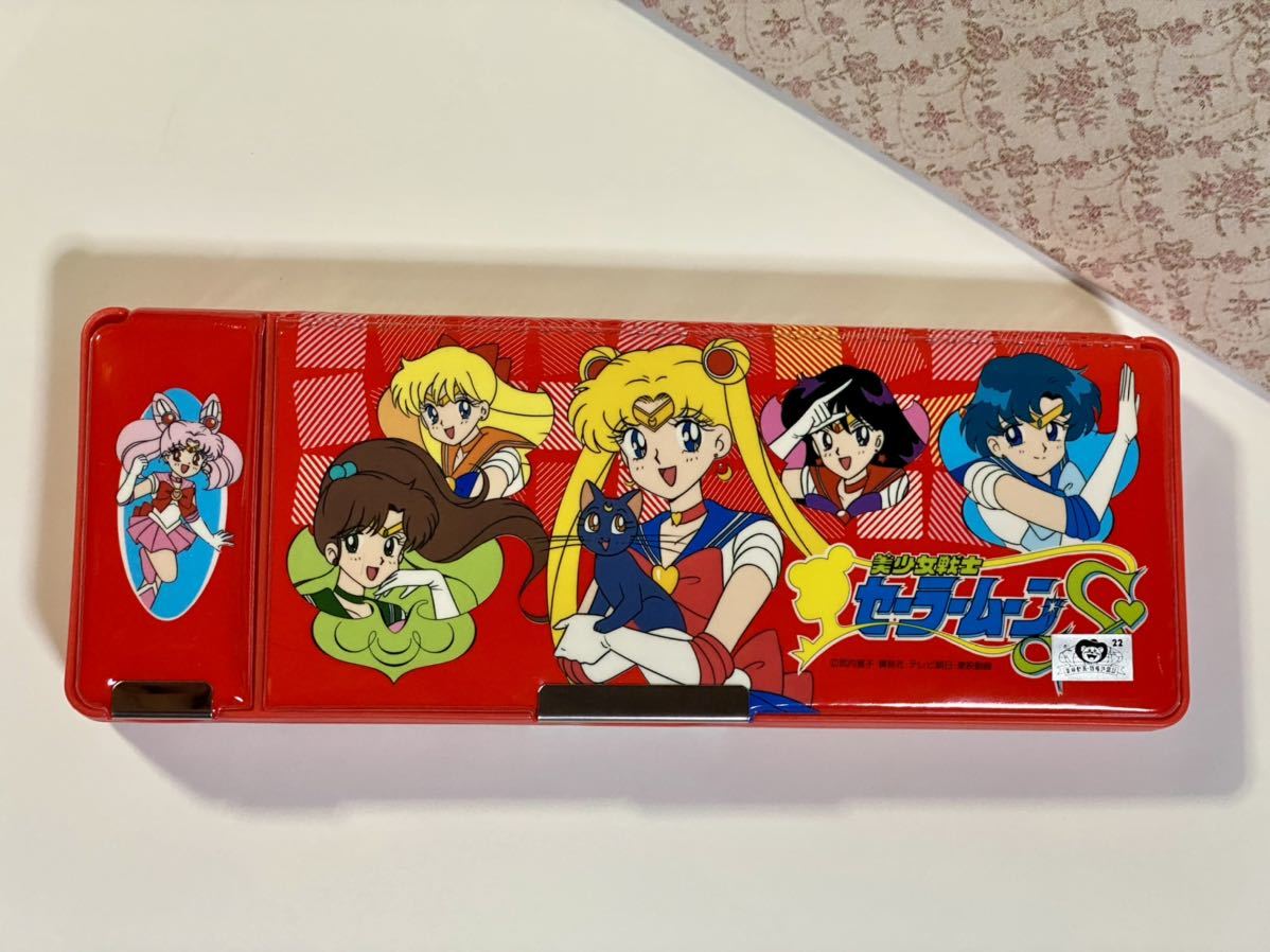 ② 新品 美少女戦士セーラームーンS 筆箱 未使用 美品 昭和 平成 ② 新品 美少女戦士セーラームーンS 筆箱 未使用 美品 昭和 平成