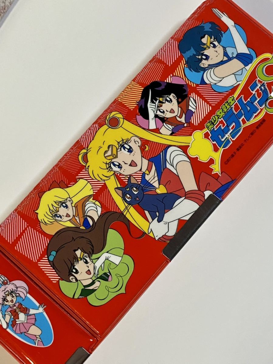 ② 新品 美少女戦士セーラームーンS 筆箱 未使用 美品 昭和 平成 ② 新品 美少女戦士セーラームーンS 筆箱 未使用 美品 昭和 平成
