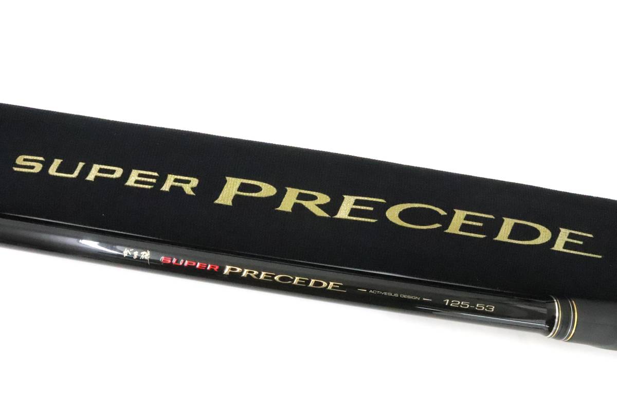 がまかつ がま磯 スーパープレシード 125-53 【美品
