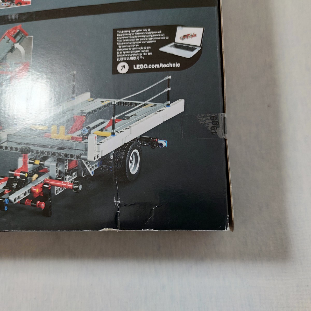 【品】レゴ 42098 テクニック 車両輸送車