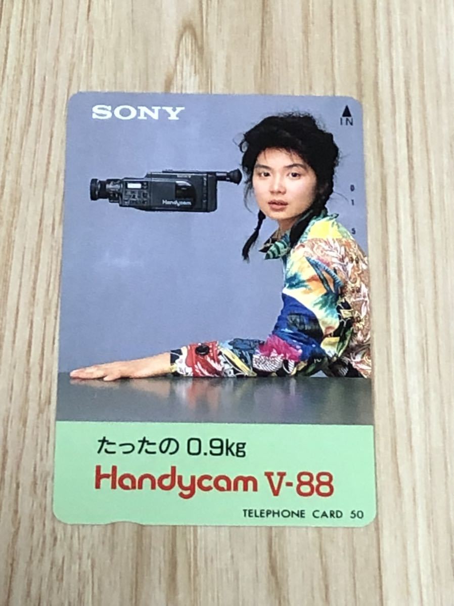 【未使用】テレホンカード 浅野温子 SONY ハンディーカム ソニーの画像1