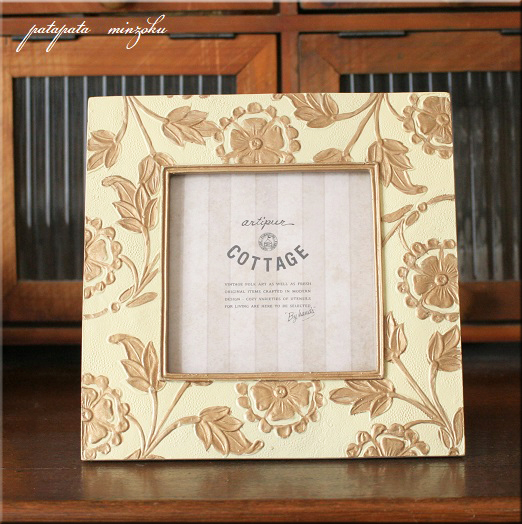  flower photo frame square ivory Gold antique style patamin picture frame photograph marriage photograph display 