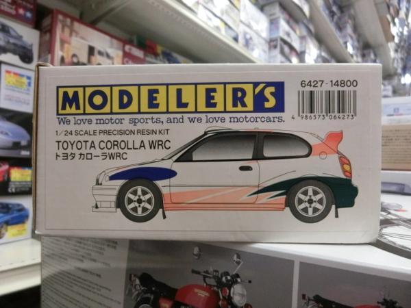 モデラーズ 1/24 トヨタ カローラWRC | bioimune.com.br