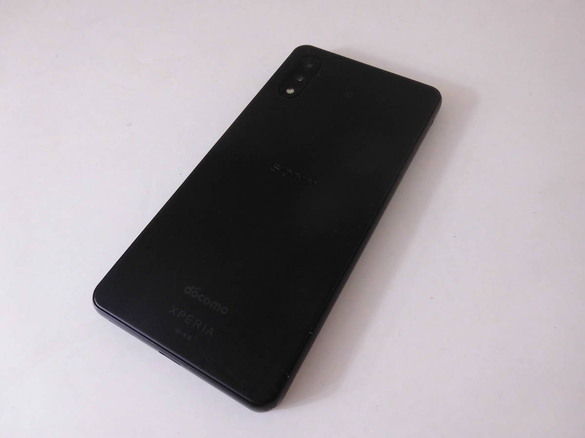 ドコモ☆SONY/ソニー☆xperia Ace Ⅱ☆スマホ☆SO-41B☆〇判定 ドコモ☆SONY/ソニー☆xperia Ace Ⅱ☆スマホ☆SO-41B☆〇判定