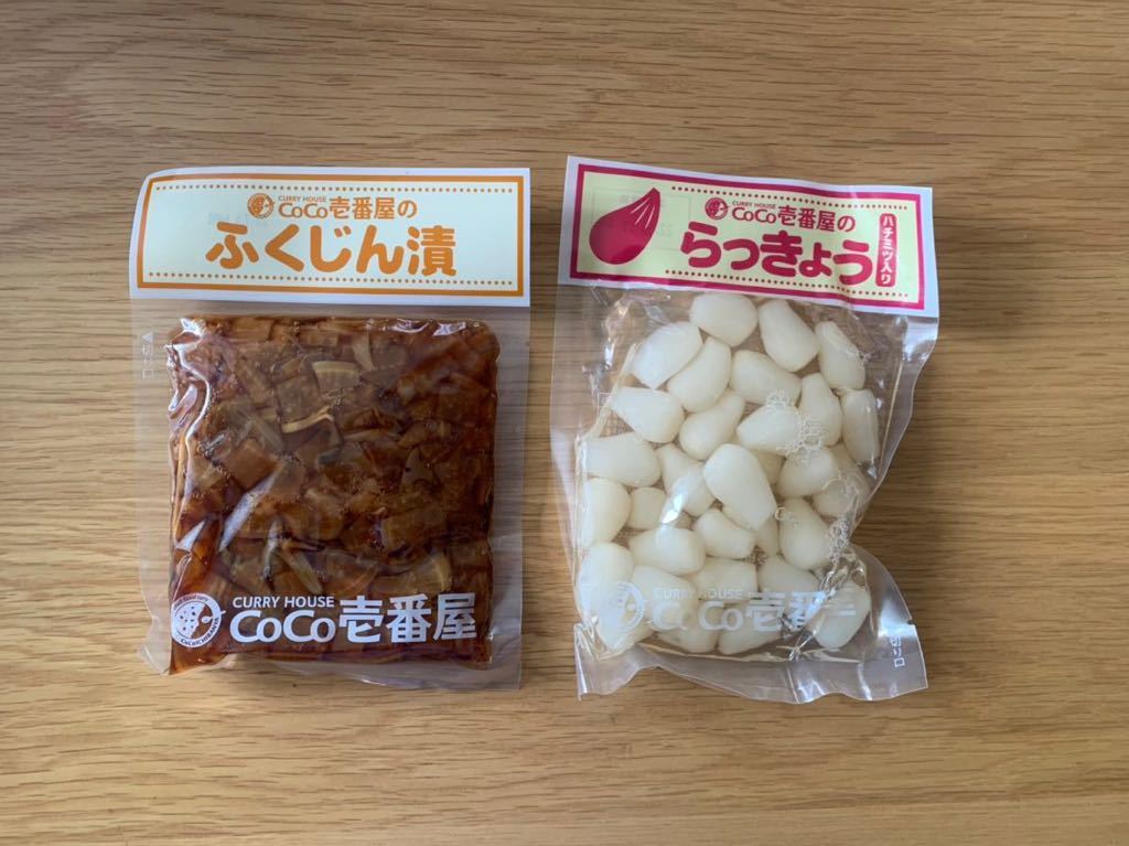 Coco壱番屋 ココイチ レトルトカレー 詰め合わせ らっきょう 福神漬け セット Coco壱 レトルト食品 売買されたオークション情報 Yahooの商品情報をアーカイブ公開 オークファン Aucfan Com