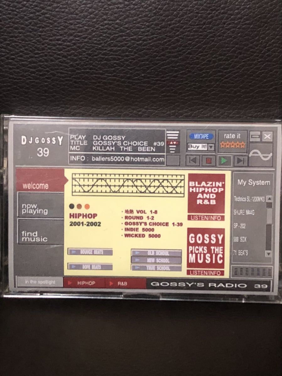 CD付 MIXTAPE DJ GOSSY CHOICE 39 MURO KIYO KOCO 日本語ラップ KENTA JAY-Z NAS 餓鬼レンジャー 尾張ヒールズ TWIGGY_画像1