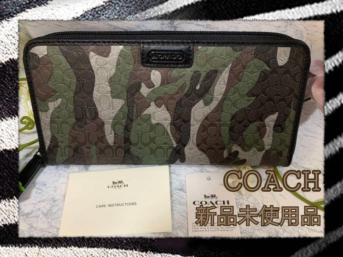 コーチ/COACH 新品未使用 カモフラ柄長財布-