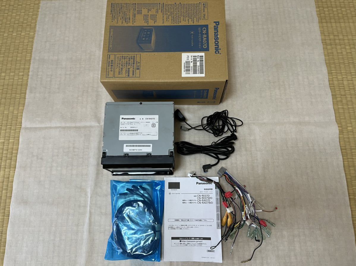 美品】Panasonic Strada CN-RA07D SDカーナビ ステーション