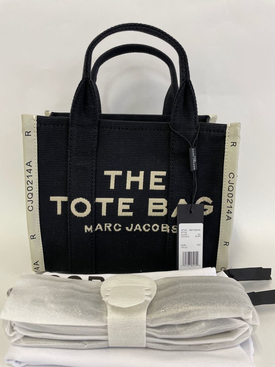 FINALSALE対象商品30％OFF！ レザー 【新品正規品】 MARC JACOBS TOTE