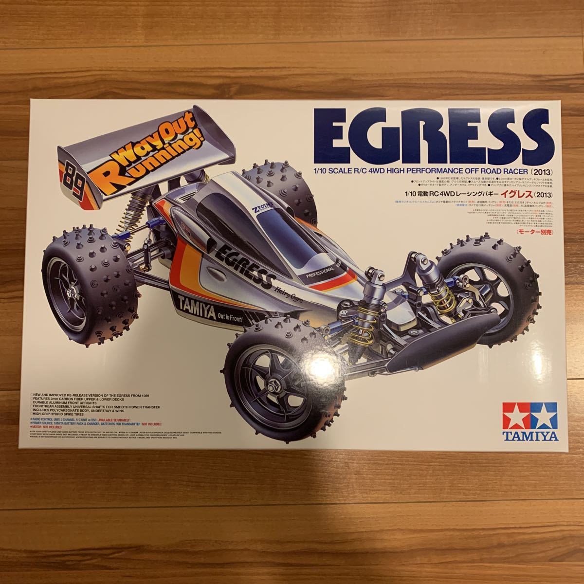 タミヤ イグレス 4WD 復刻版 未組立 www.lram-fgr.ma