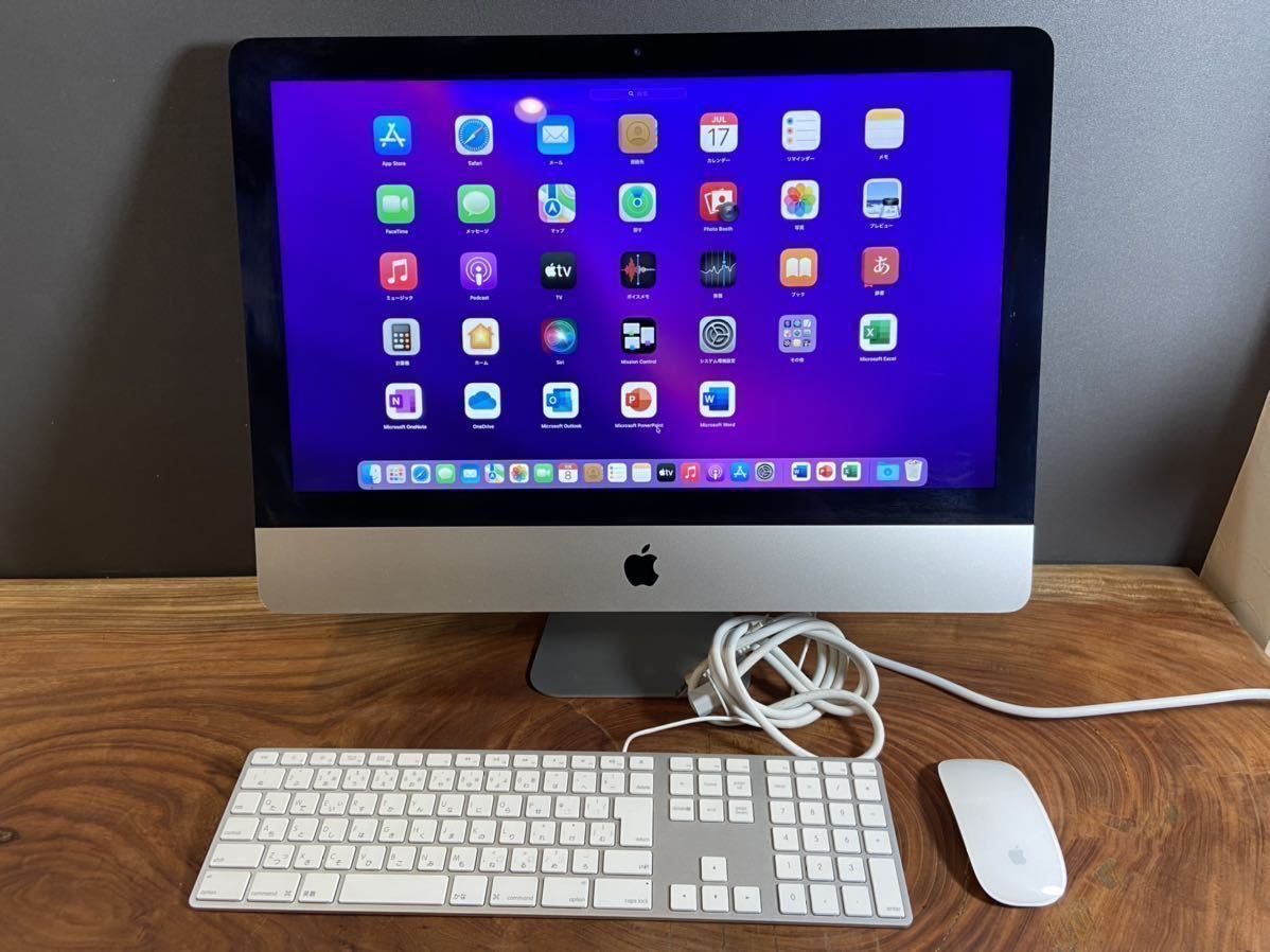メーカー直販 iMac マウス、新品キーボード付き i5/16G/SSD1TB 21.5インチ デスクトップ型PC