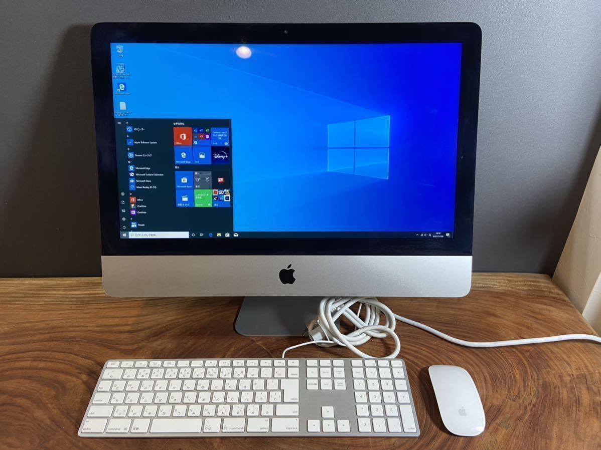 メーカー直販 iMac マウス、新品キーボード付き i5/16G/SSD1TB 21.5インチ デスクトップ型PC