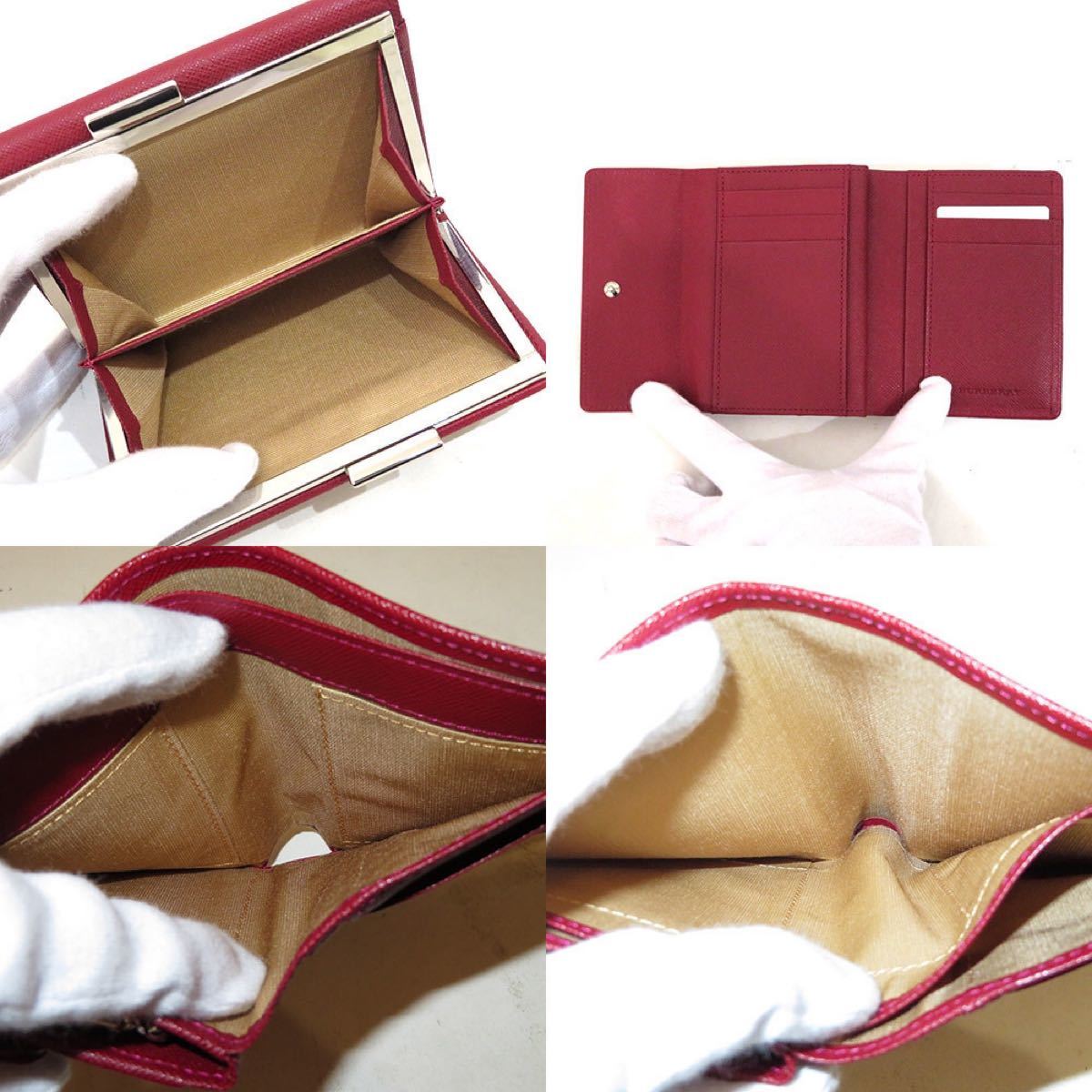 新品・未使用品】 BURBERRY バーバリー 日本製 牛革 がま口 財布
