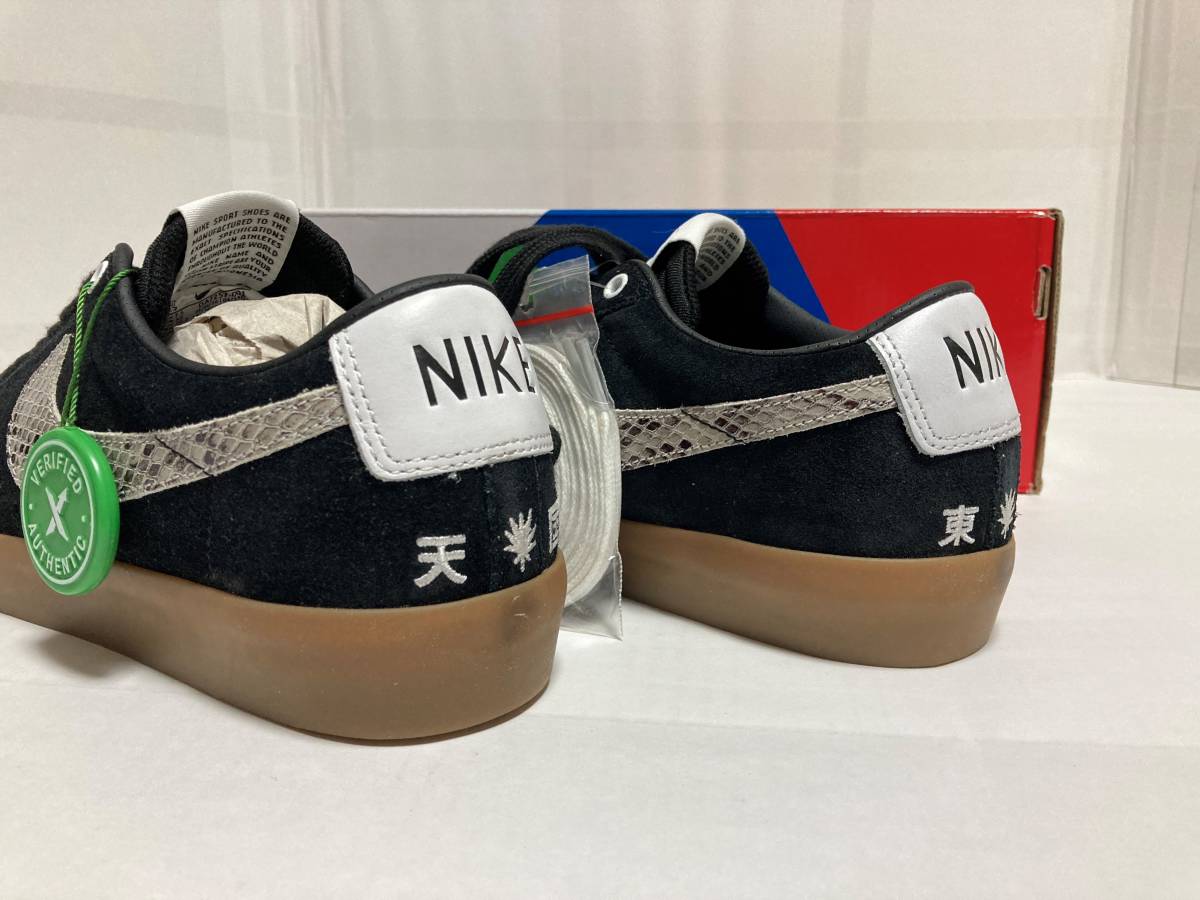 新品未使用 26.5cm】Nike SB Blazer low WACKO MARIA ナイキ