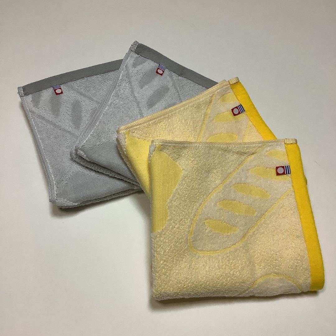 今治タオル フェイスタオル 送料無料 まとめて 4枚 セット 日本製 バスタオル ブランド パン柄 グレー　 黄色 可愛い オシャレ 綿100%