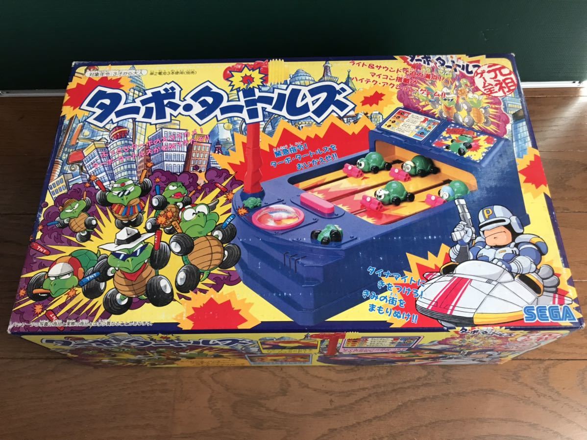 コングマン ターボタートルズ ゲーテ コズモギャングズ 動作不良 コングマン ターボタートルズ ゲーテ コズモギャングズ 動作不良