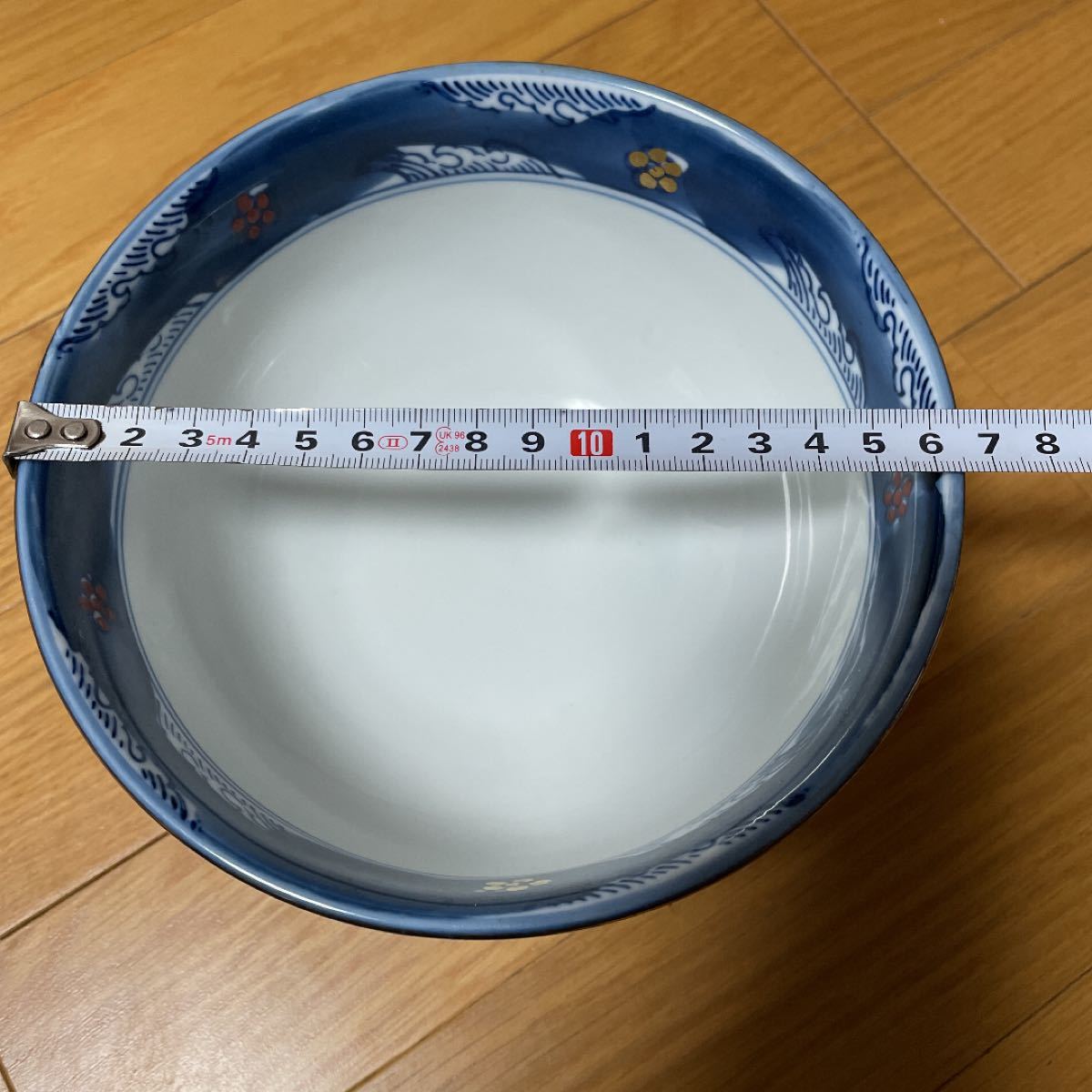 有田焼 伊万里焼 日峰窯 器 食器 和食器 鉢 装飾 インテリア 有田焼 伊万里焼 日峰窯 器 食器 和食器 鉢 装飾 インテリア