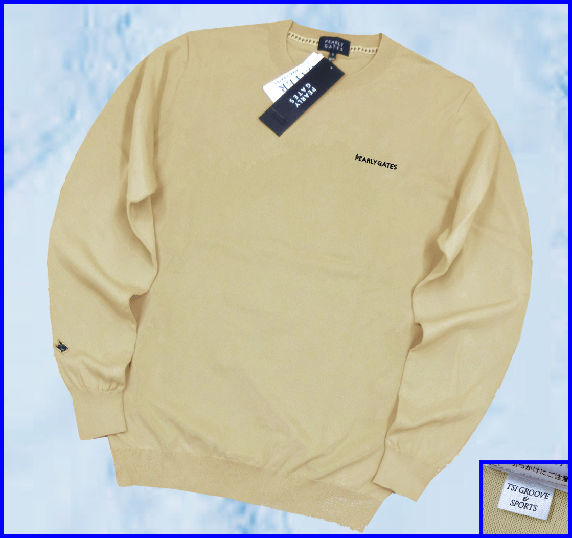 パーリーゲィツカットソープルオーバー inovaronline.com.br