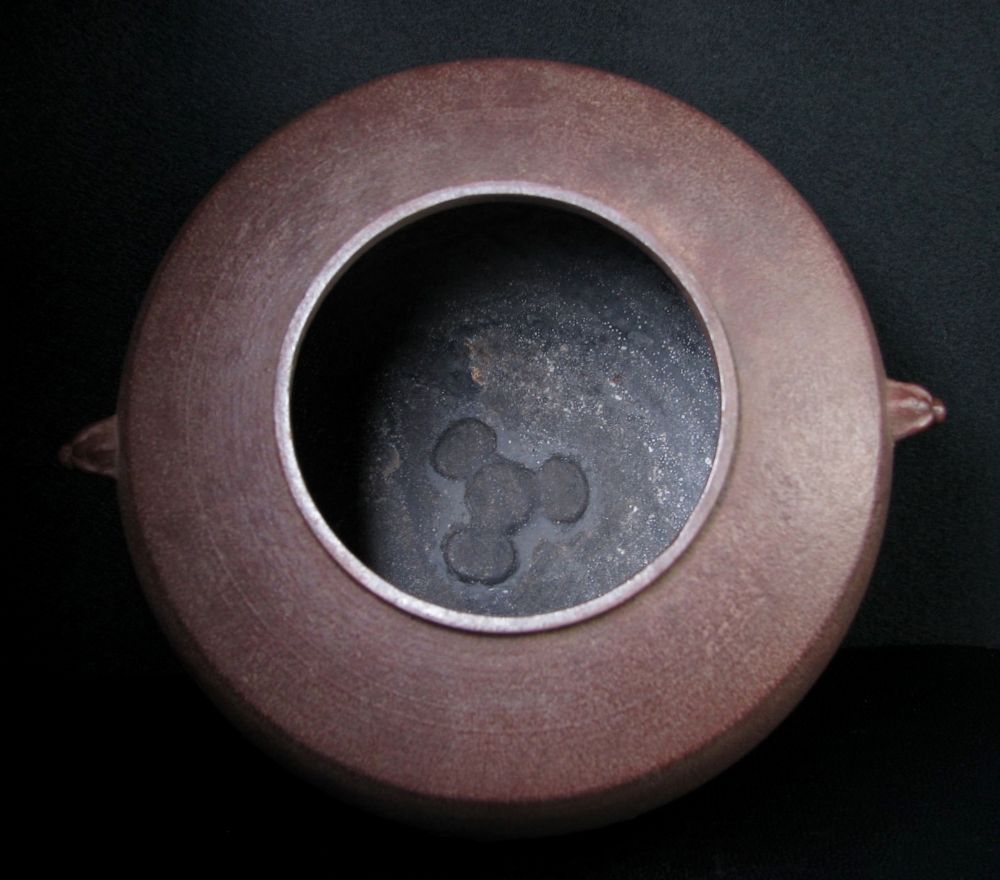 釜師:佐藤清光 伝来紫野尻張釜 未使用品 共箱・栞 釜かん付 茶道具