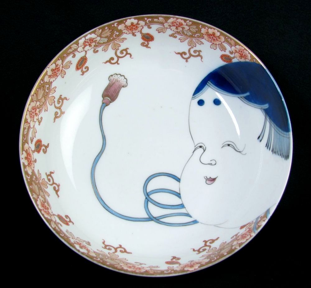 古伊万里 染錦 お多福文鉢 三つ組みの内：中 幕末～明治/21h049