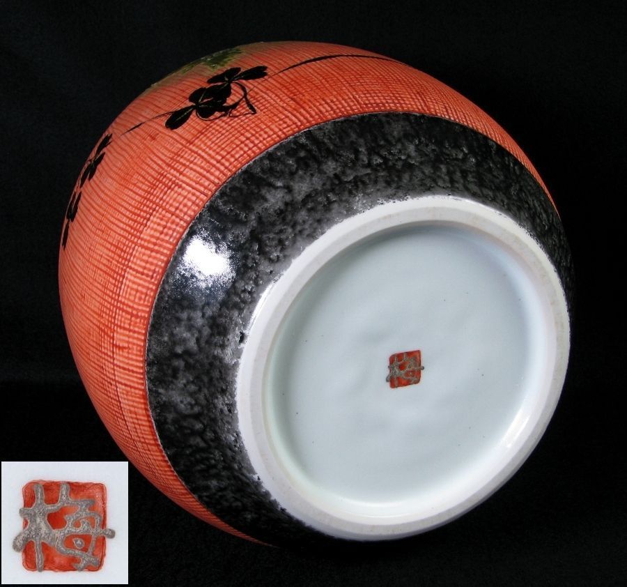 手数料安い 梅本孝征作 師:藤本能 共箱 美品 高さ:29cm 色絵銀彩花鳥文壷 益子