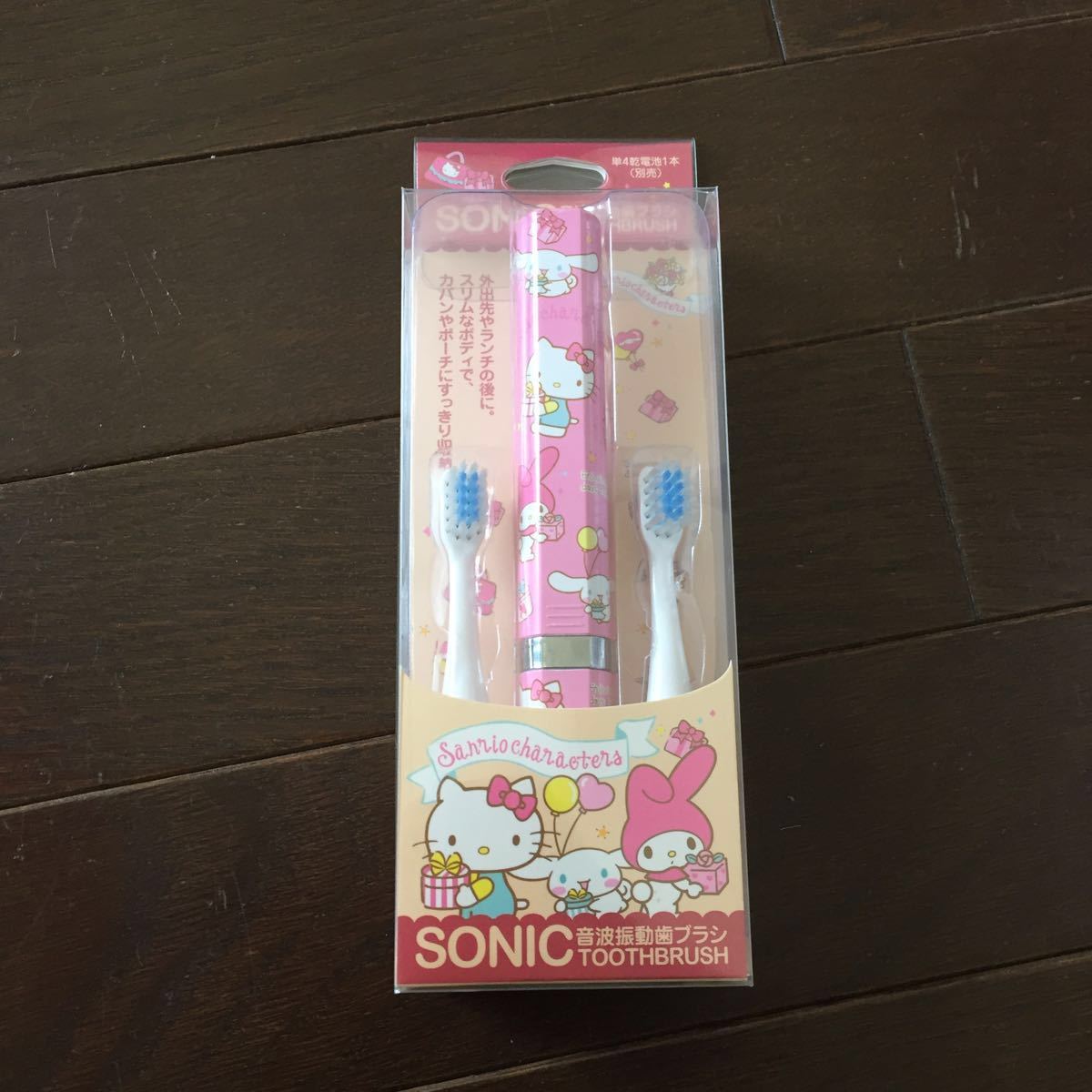  Sanrio аукстический колебание зубная щетка Kitty мой mero