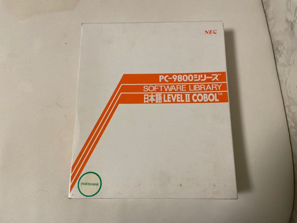 NEC PC-9800シリーズ Software Library 日本語MS-DOS(Ver3.3D NEC PC-9800シリーズ Software Library 日本語MS-DOS(Ver3.3D