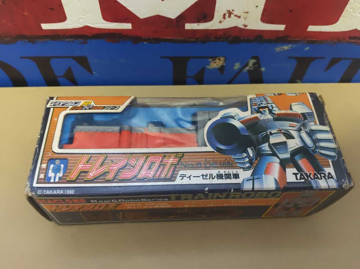 ダイアクロン☆トレインロボ☆No.6De10形ディーゼル機関車☆旧タカラ