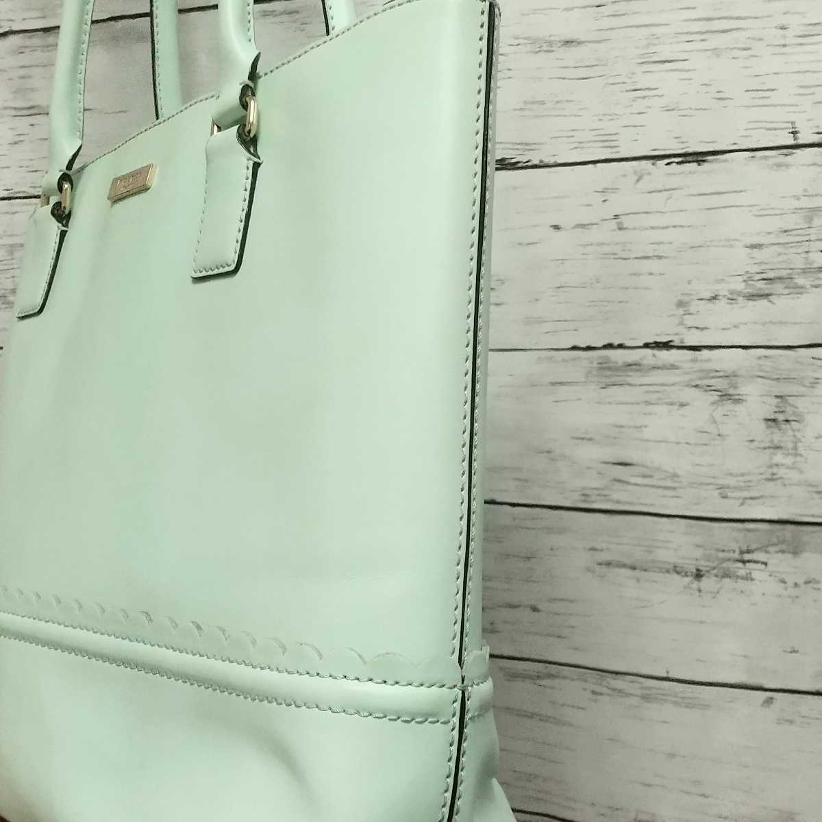 kate spade ケイトスペード バック トートバッグ エメラルドグリーン ケイトスペードニューヨーク ハンドバック 送料無料