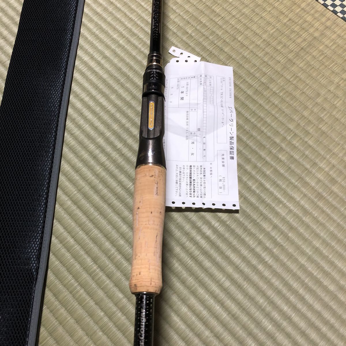 大人気定番商品 エバーグリーン インスピラーレ スーパークーガーBK