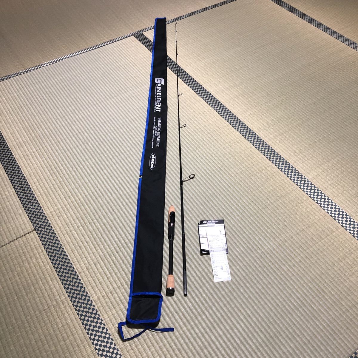 デプス ゲインエレメント シェイキングエレメント GES-66MLS超美品